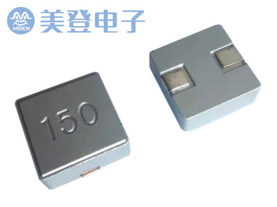 一體成型電感HPBR1810